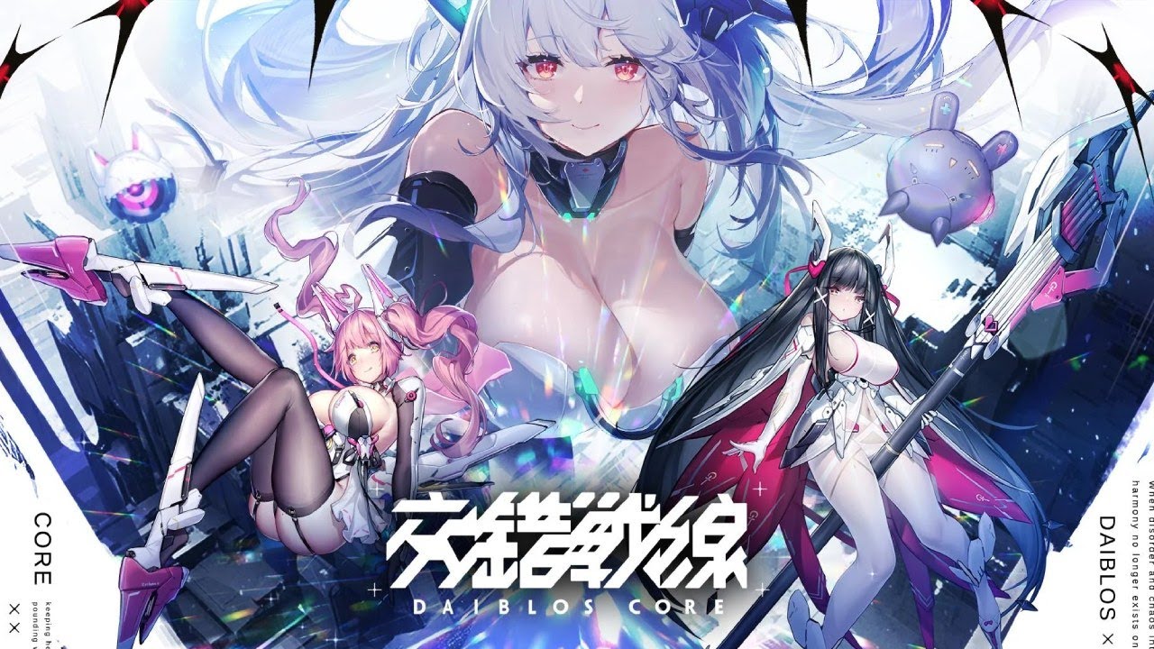 Daiblos Core Gameplay Android
