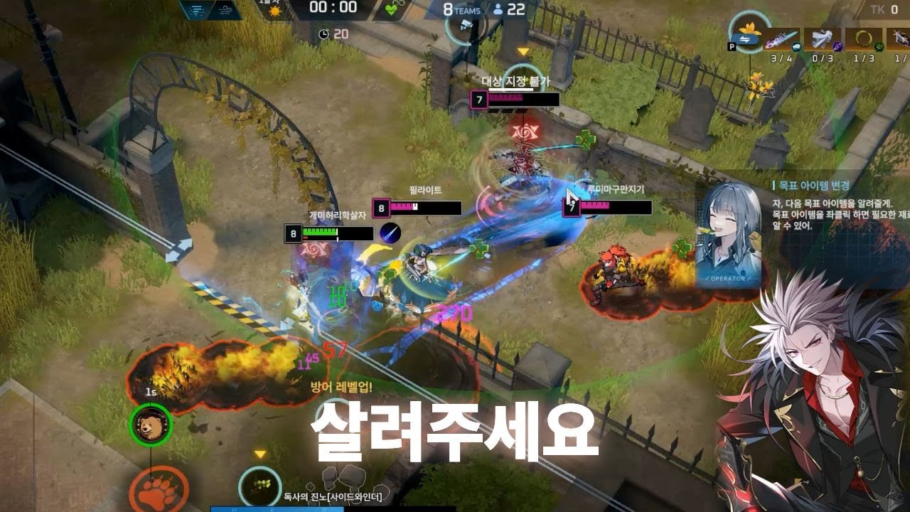이거 이기나? [사이드와인더]
