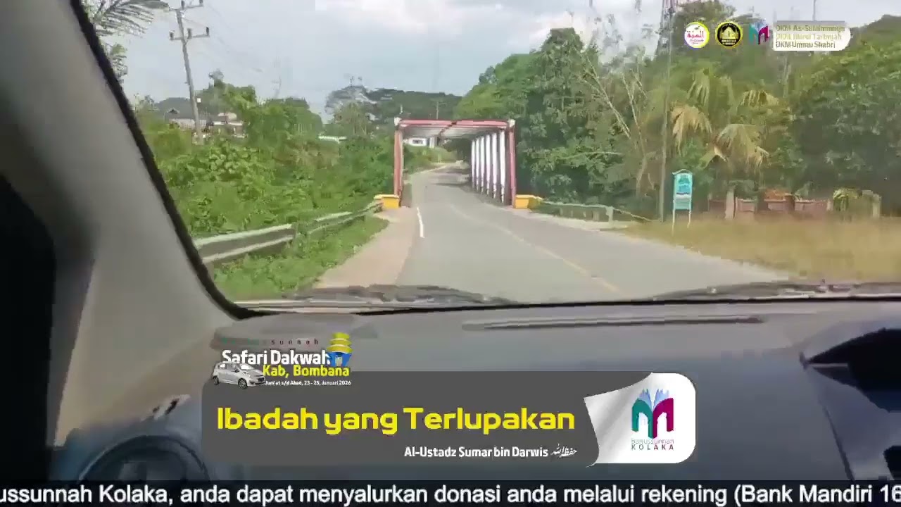 TEMATIK | IBADAH YANG TERLUPAKAN | Al Ustadz Sumar bin Darwis حفظه الله تعالى