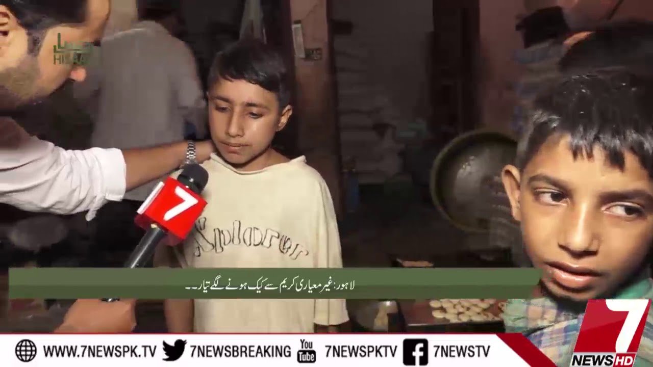 7News raid bakery against complaints of child labour Program Hisaab