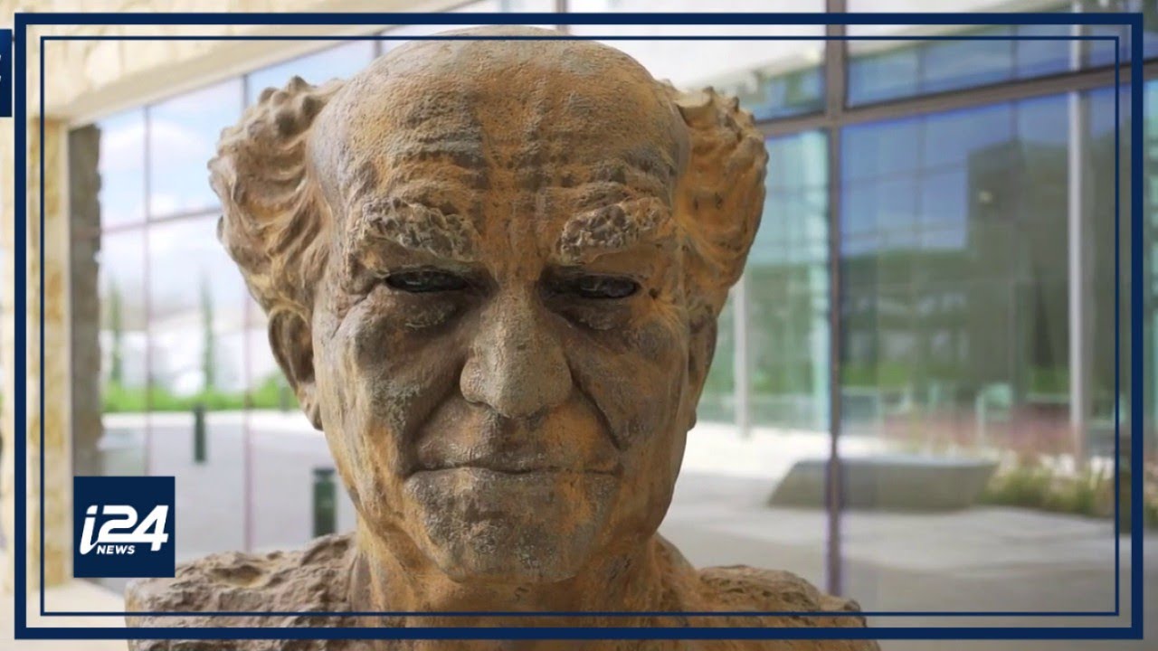 New archives center tells history of Israel through Ben Gurion's eyes