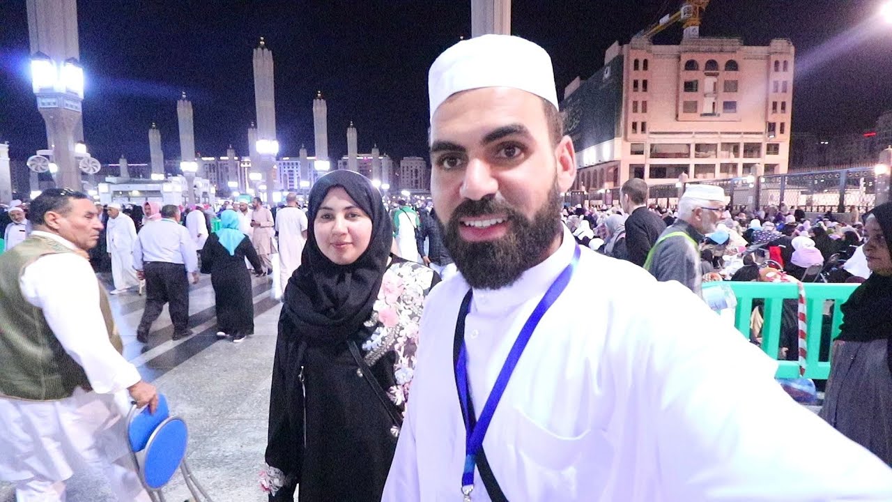 وصال و علي في المدينة المنورة