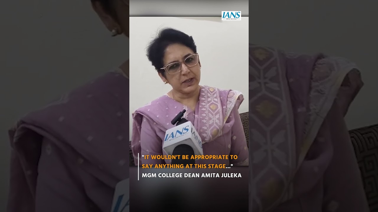 Indore MGM College Student Death: Dean Says Case Appears Suicide, Probe On