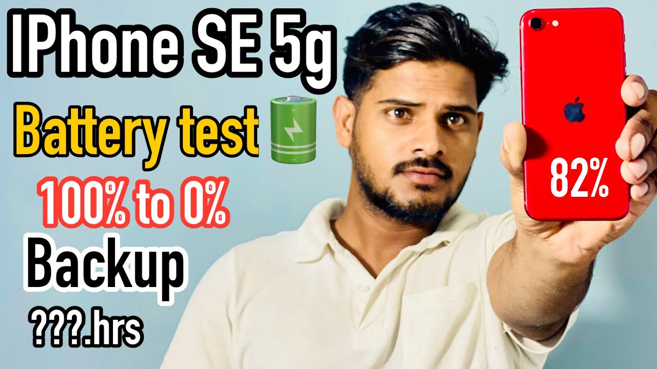 IPhone SE 3 battery test | iPhone SE 2022 battery test in 2025 | iPhone SE 5g battery test 