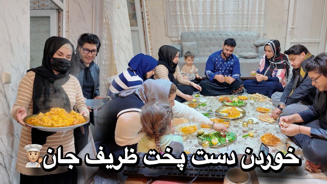 ولاگ آشپزی / ظریف جان به فامیل قورمه گلپی پخت🥦
