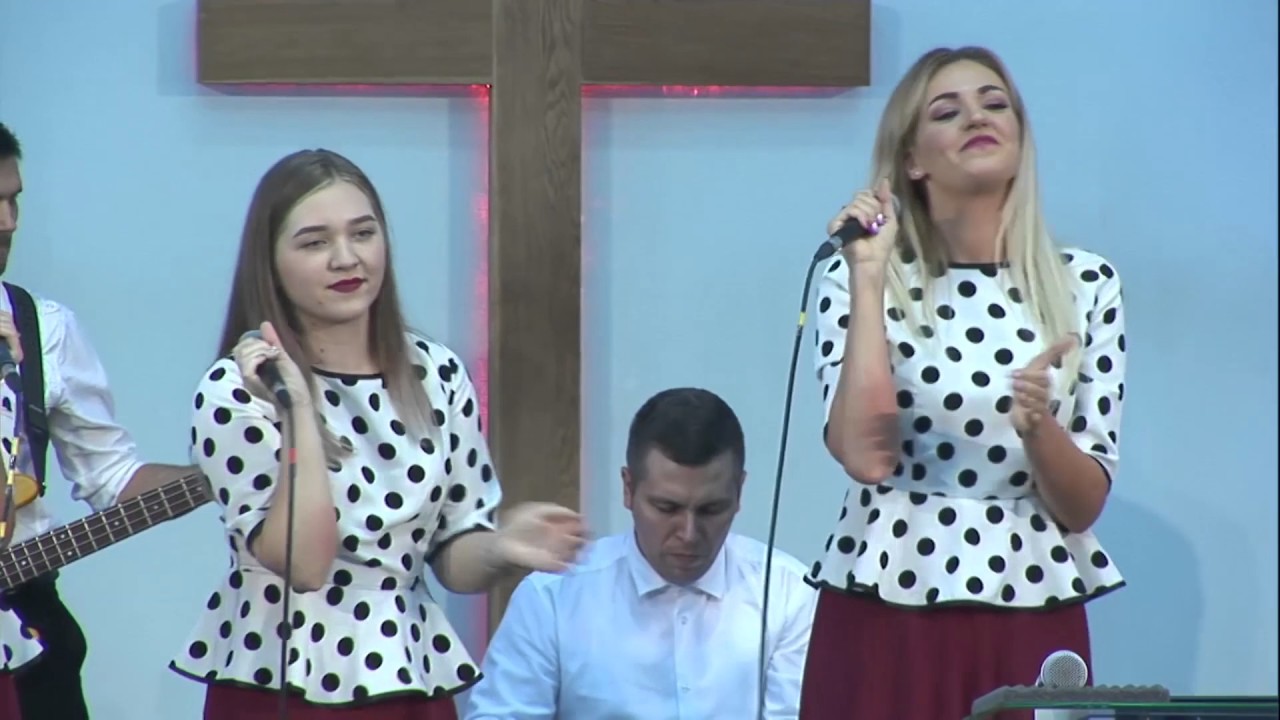 О возвеселись и пой Земля