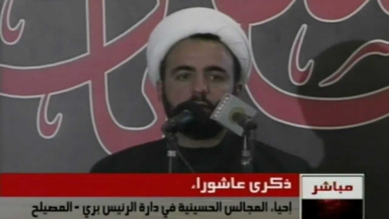 نعي - الشيخ حيدر المولى - ليلة 9 محرم 1433هـ