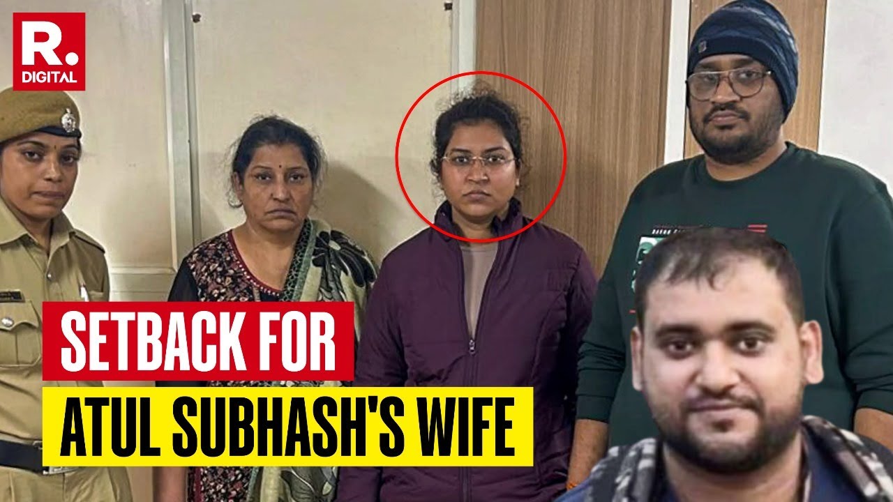 Atul Subhash Suicide Case: Karnataka HC Refuses to Quash FIR Against Techie's Wife Nikita Singhania