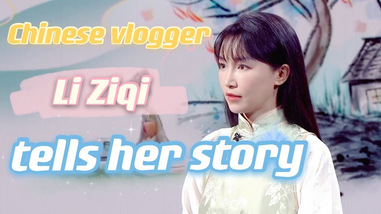 GLOBALink | Exclusive with Li Ziqi: What I have undergone makes every bit of who I am