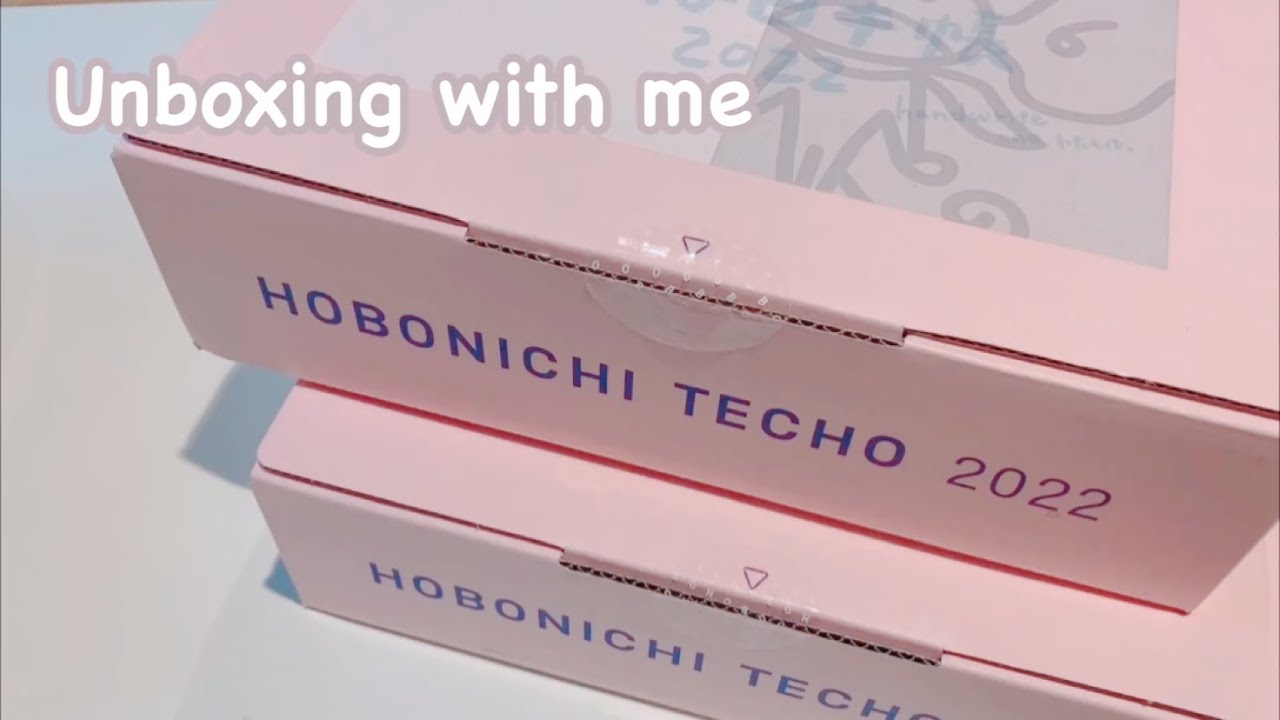 [Unboxing]ほぼ日手帳2022✨│開封ASMR