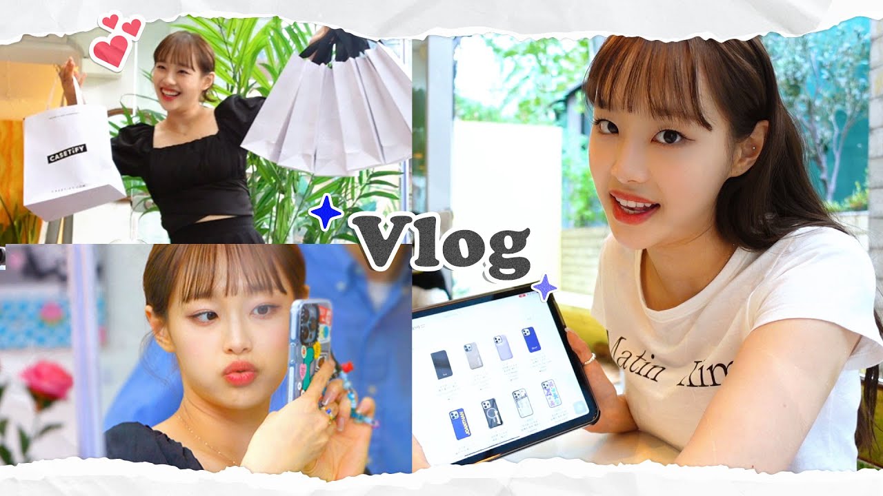 (ENG) 쇼핑하려고 브이로그 하는 사람? 저요ㅎ🙋🏻‍♀ 쇼핑 재도전🔥 (케이스티파이, 쇼핑, 가로수길, 거울셀카, 풀소유) | 츄이로그