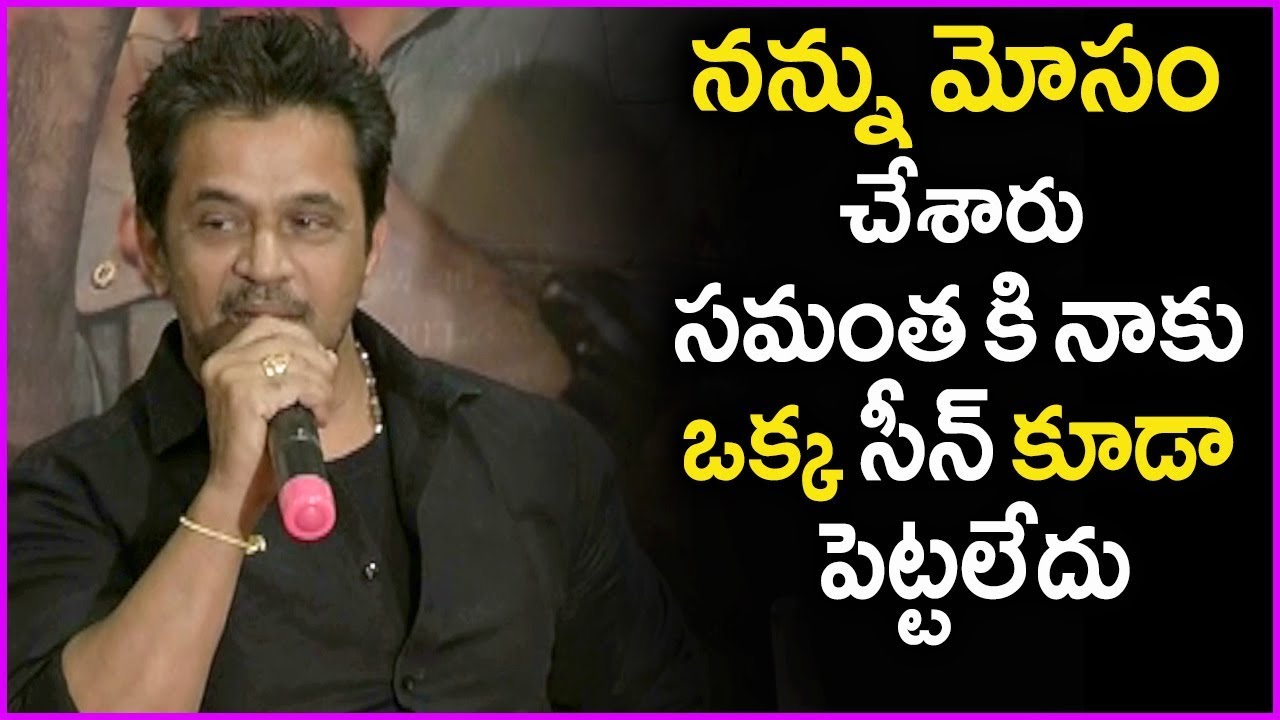 Arjun Making Fun About Samantha And Vishal | Abhimanyudu Movie Press Meet