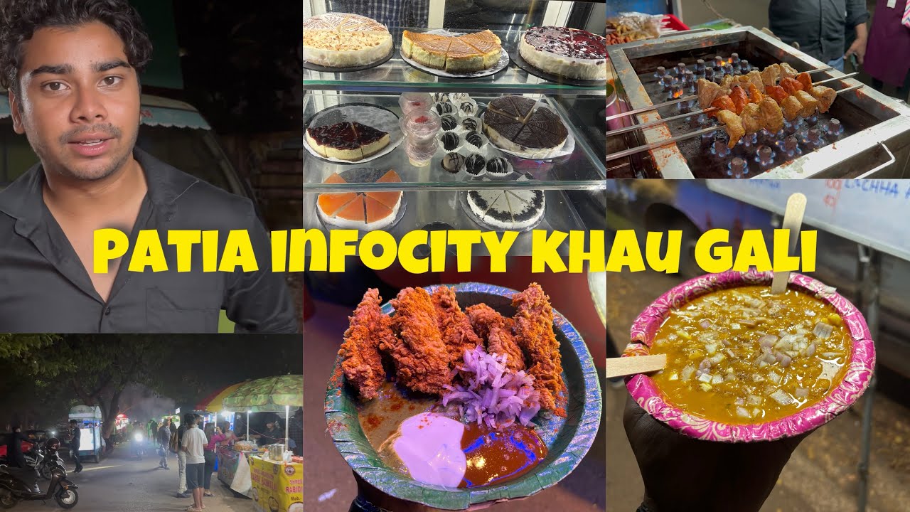 PATIA INFOCITY KHAU GALI BHUBANESWAR || MUTTON GHUGUNI || FRIED CHICKEN || CHEESE CAKE  #bbsr #patia
