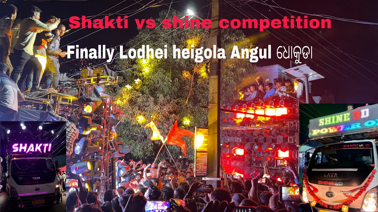 dj shakti  vs dj shine 3d