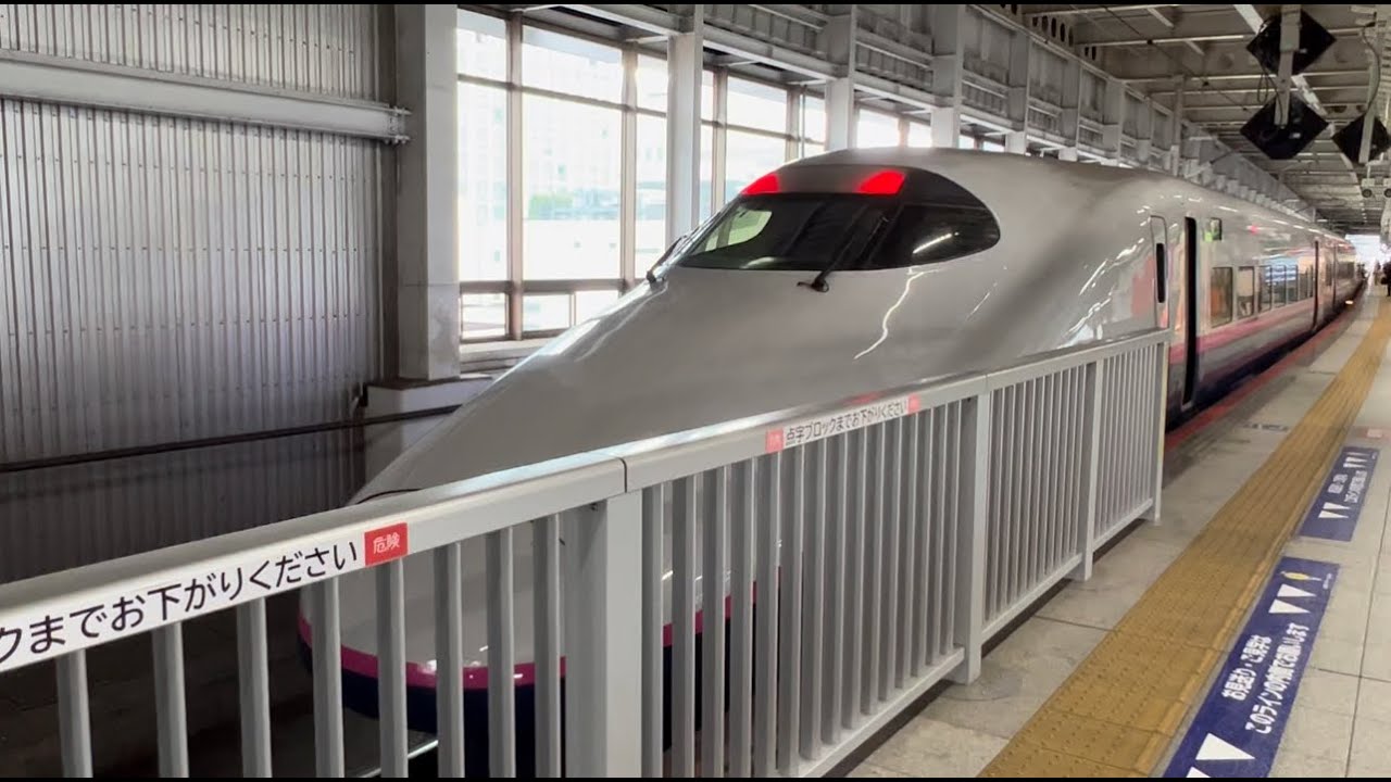 搭乘日本東北新幹線 「YAMABIKO」號 120km/h 仙台→福島丨與山形新幹線「TSUBASA」號連結 #新幹線 #日本 #仙台 #福島 #やまびこ #つばさ #旅行