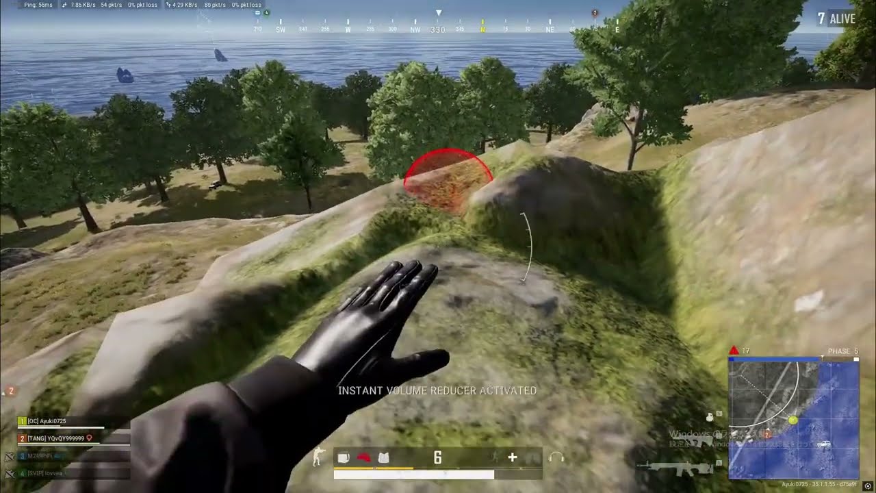 【PUBG】Kill highlight #20