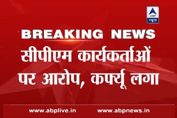 BJP worker hacked to death in Kerala's Kannur