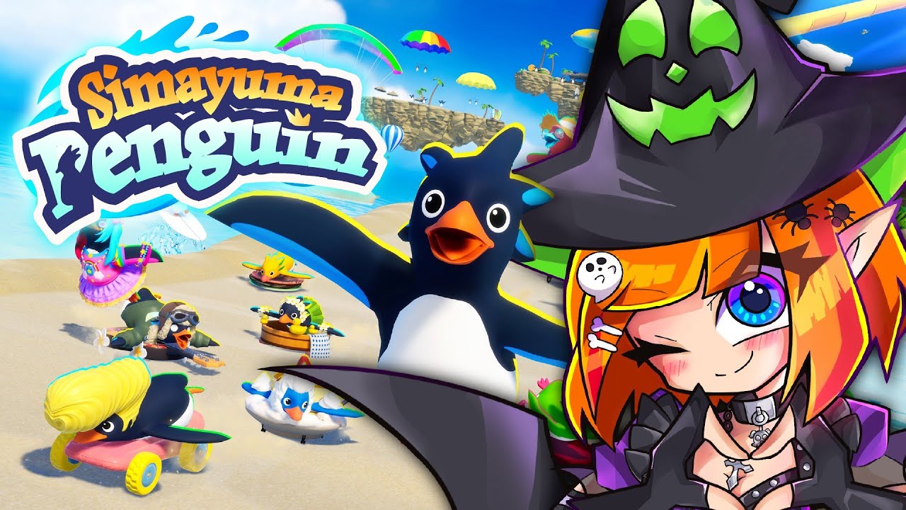 【Faaast Penguin】ランク上げたい！【しまゆま】