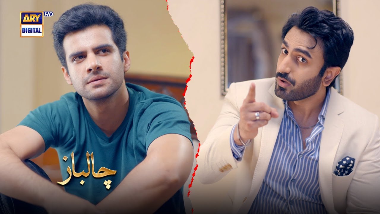 Aayinda Aisi Baat Ki Tou Munh Torr Dunga Main Tumhara | ChaalBaaz | Ahmed Randhawa | Hammad Shoaib