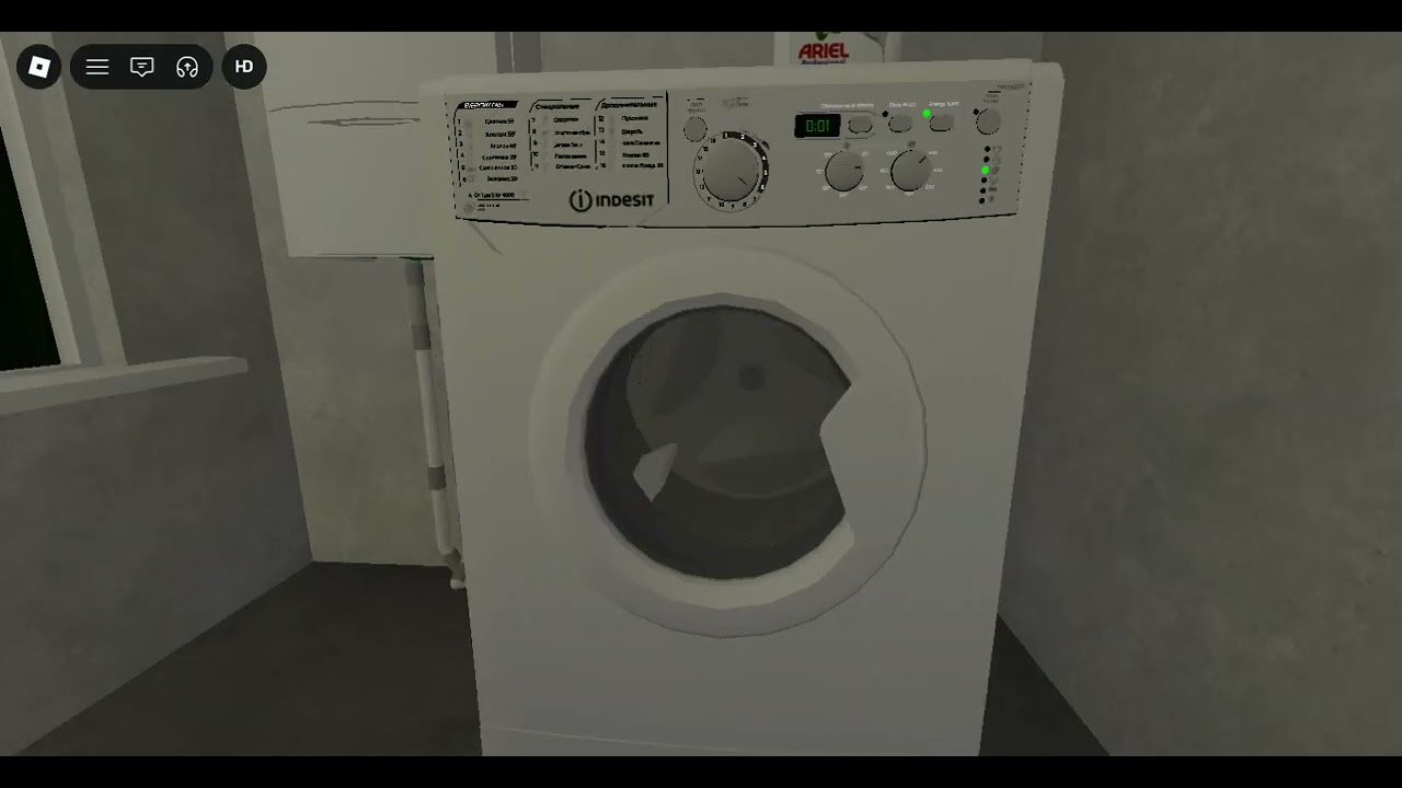 Roblox indesit Washing Machine Spinning up
