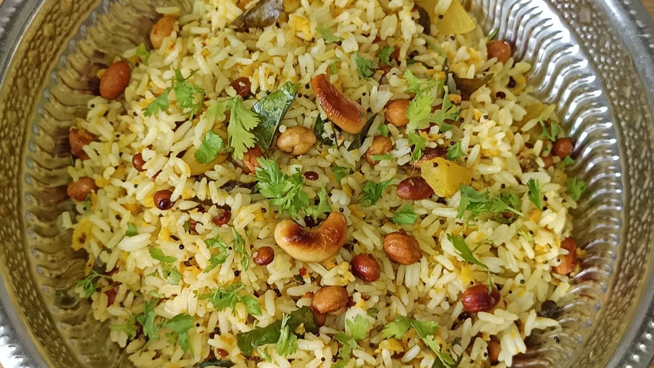 Amla rice || ಬೆಟ್ಟದ ನೆಲ್ಲಿಕಾಯಿ ರೈಸ್ || rice recipe | lunch box || amla recipe 