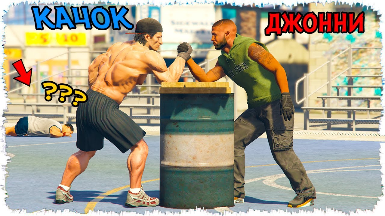Джонни Қол күтестен барлығын АЙЫРДЫ! (GTAV)