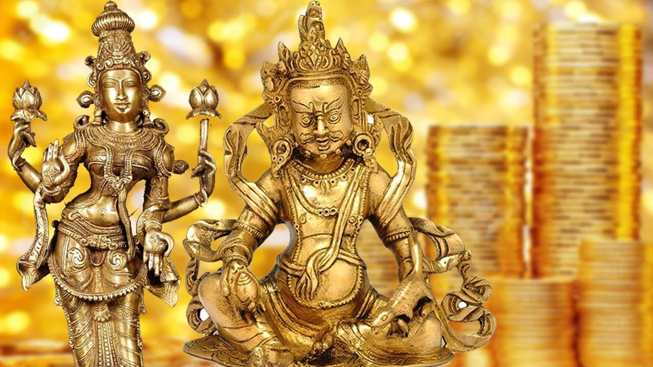 Lakshmi Kubera Gayatri Mantra - Invoke Lakshmi & Kubera on Aadi Perukku Day for Wealth & Prosperity