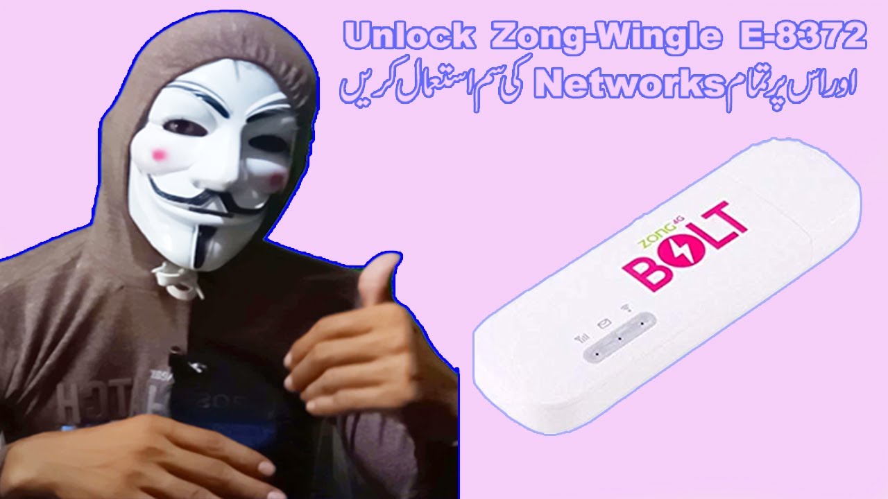 How to Unlock ZONG E8372h-153 Device | 21.02.62.1456 | Youtubians