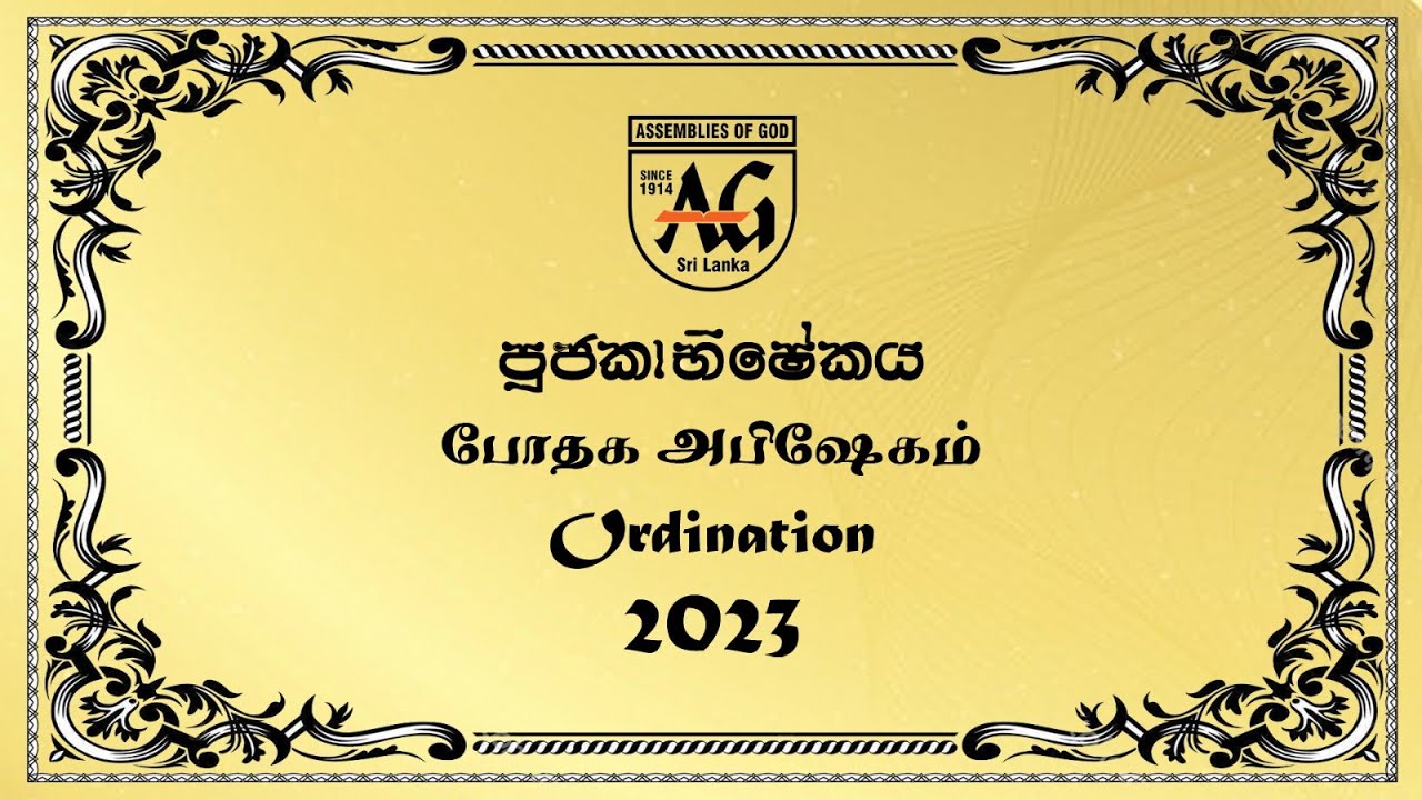 Ordination 2023