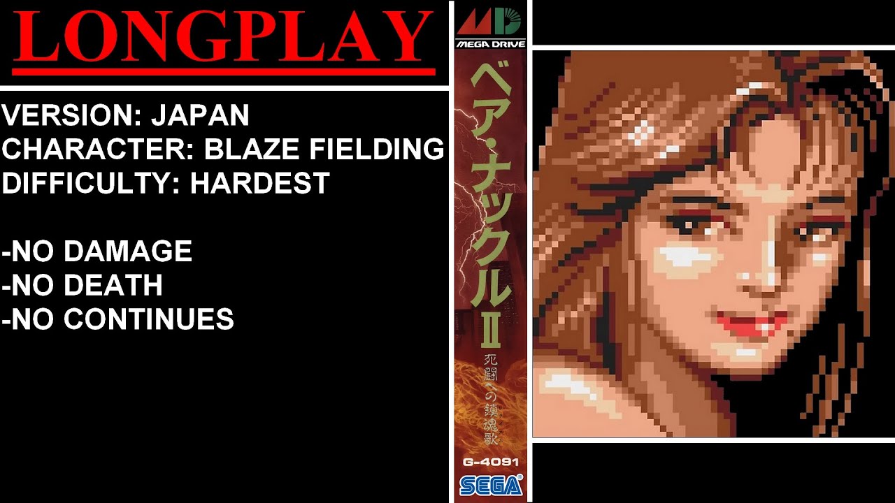Bare Knuckle II [Japan] (Sega Mega Drive) - (Longplay - Blaze Fielding | Hardest Difficulty)
