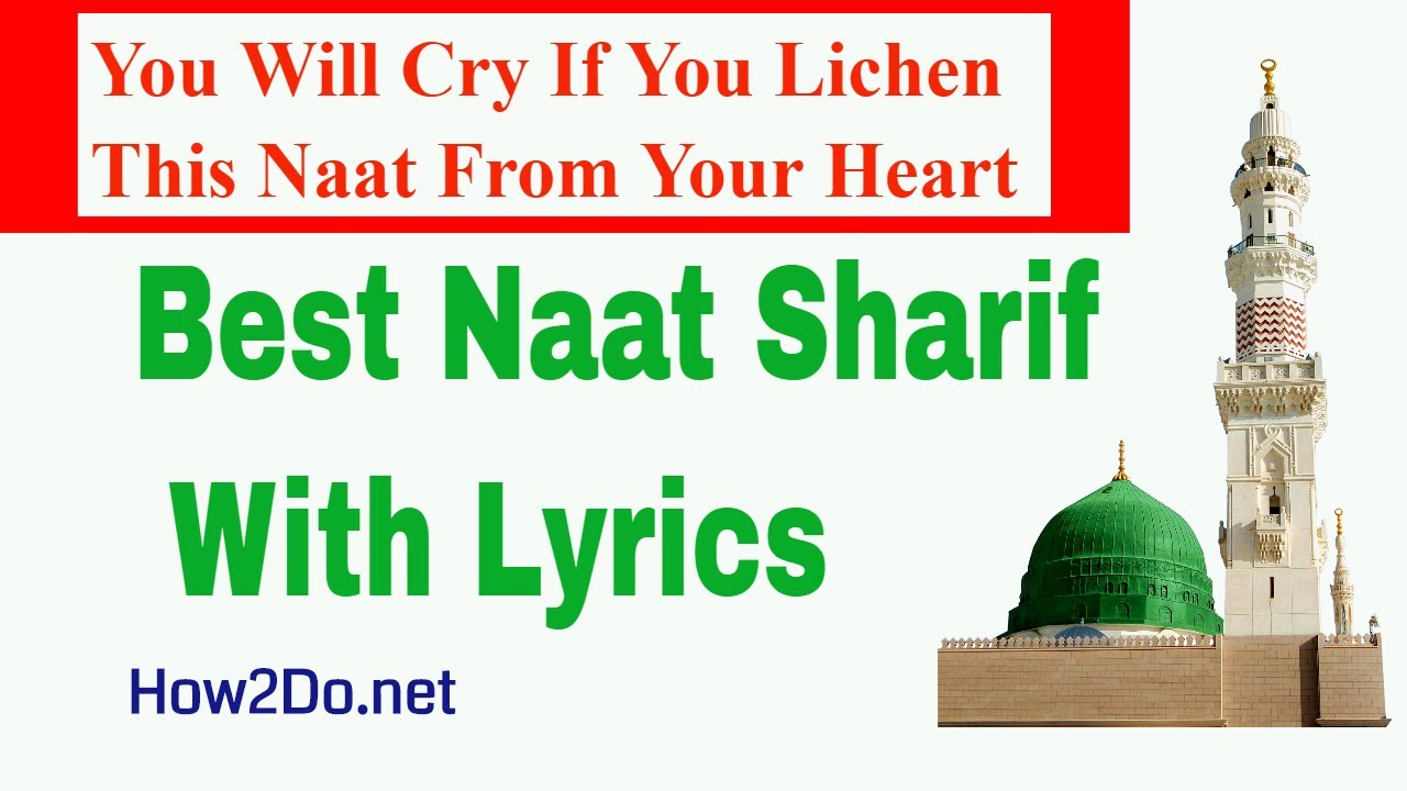 Jab Mere Mustafa Muskurane Lage With Lyrics - Easy To Learn Naat E Nabi With English Lyrics