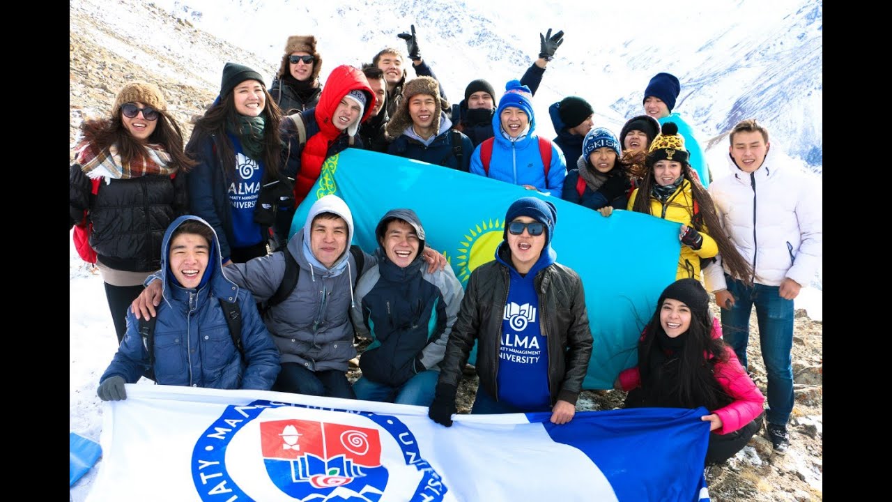 Студенческий гимн Almaty Management University (ранее МАБ)