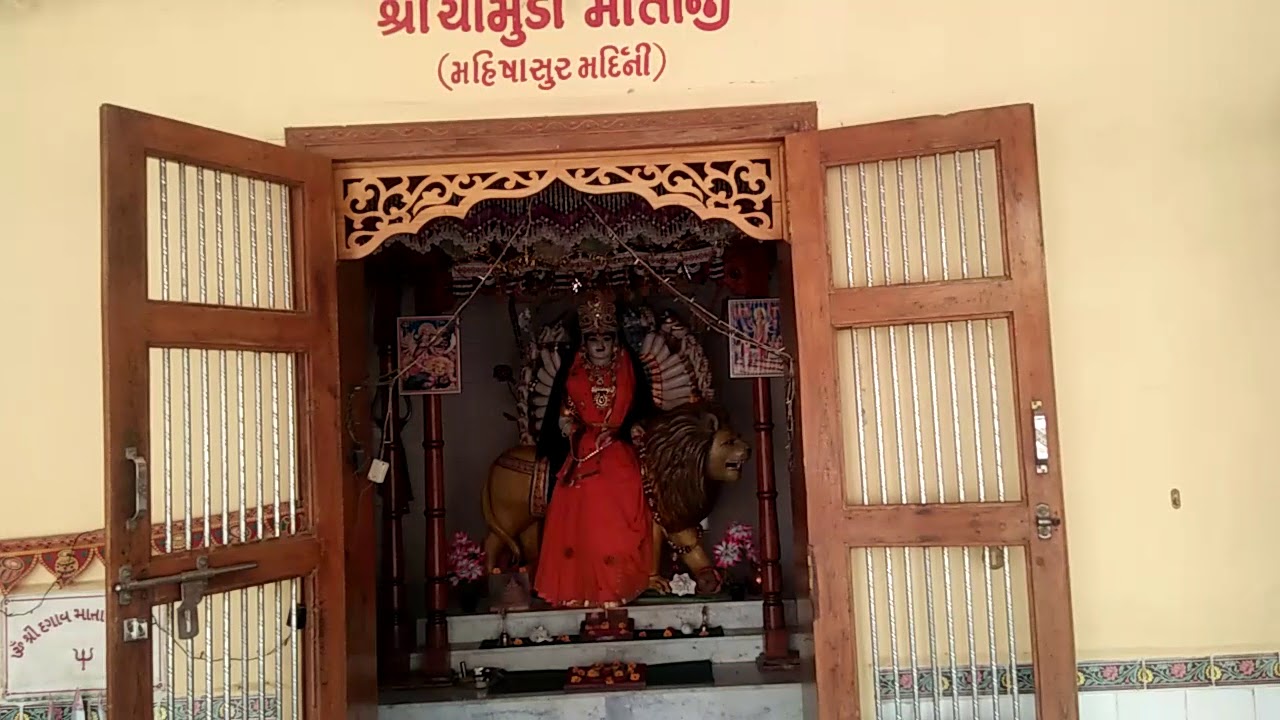 RANUJA TEMPLE AT ALIABADA JAMNAGAR
