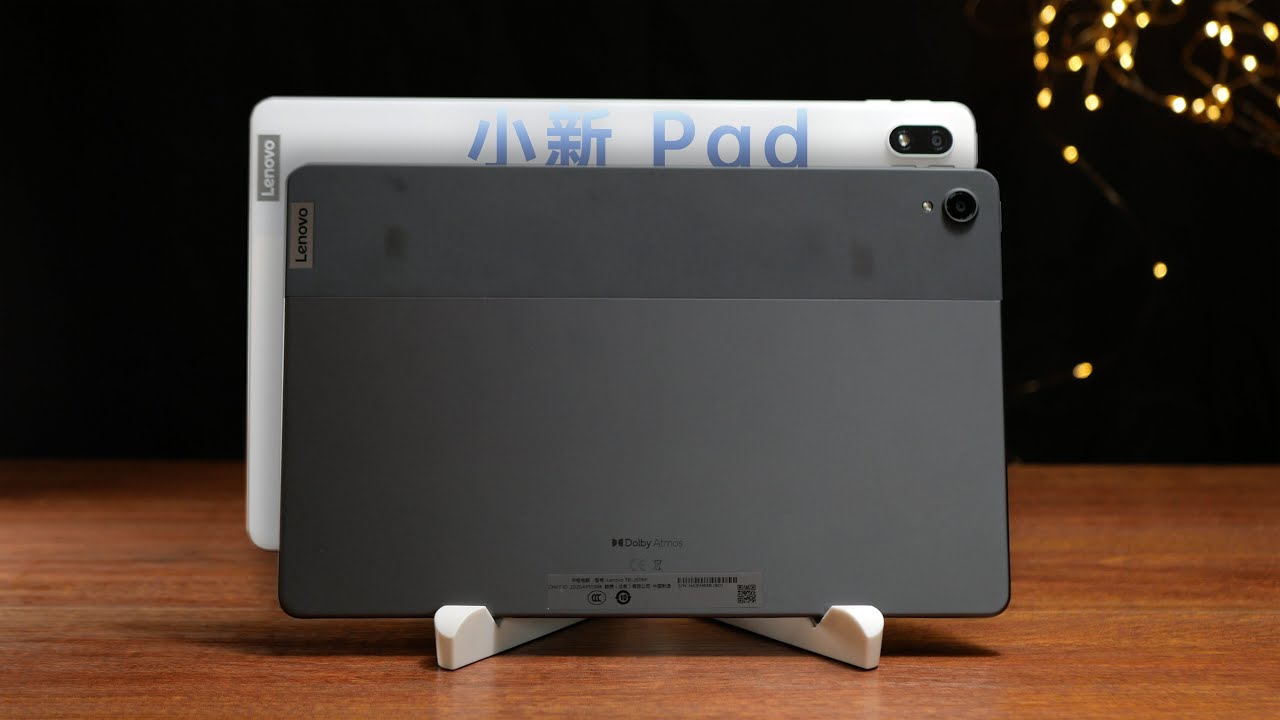 不到千元的平板，够干啥？ ——小新Pad & 小新Pad Plus解析