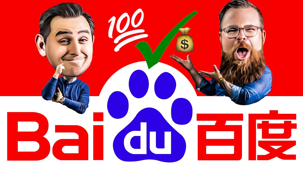 BAIDU STOCK ANALYSIS | Is BIDU Stock a BUY?