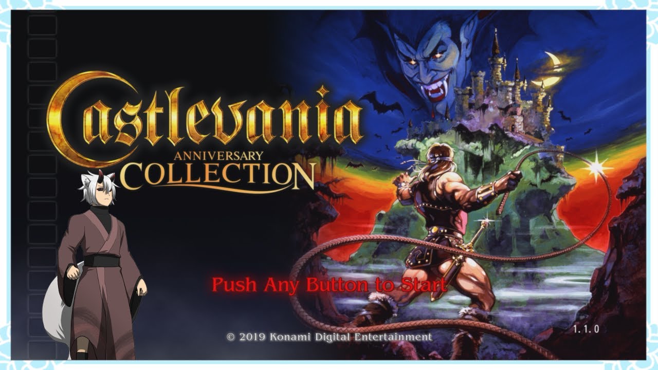 [Castlevania Anniversary Collection ] # 9 The Horrible Night Starts :(((∩°ω°)))⊃:  [フリーローディング]