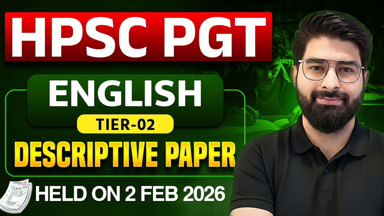 HPSC PGT English Tier-2 Descriptive Paper Analysis 2026 | 2 Feb 2026 Paper Discussion | Exam Review