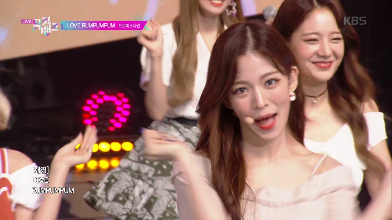 LOVE RUMPUMPUM - 프로미스나인 (fromis_9) [뮤직뱅크 Music Bank] 20190726