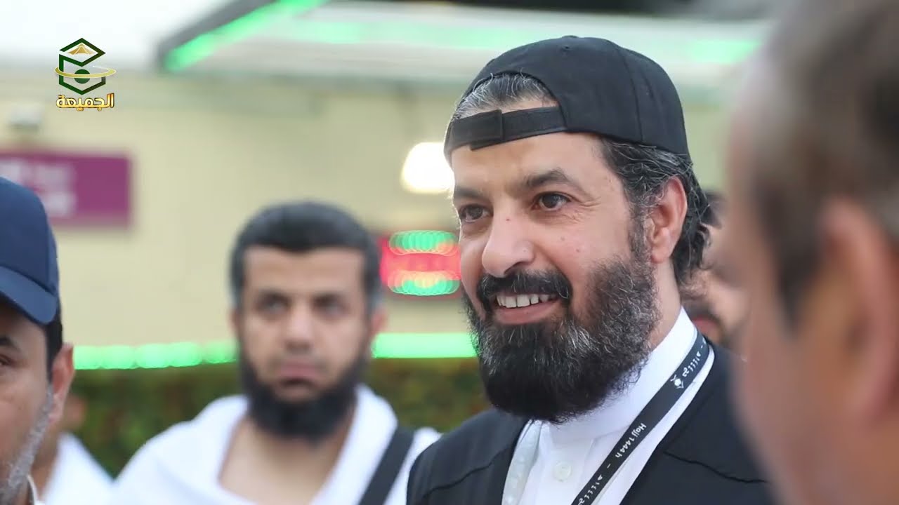 حج حملة الجميعة لعام 1444 هـ