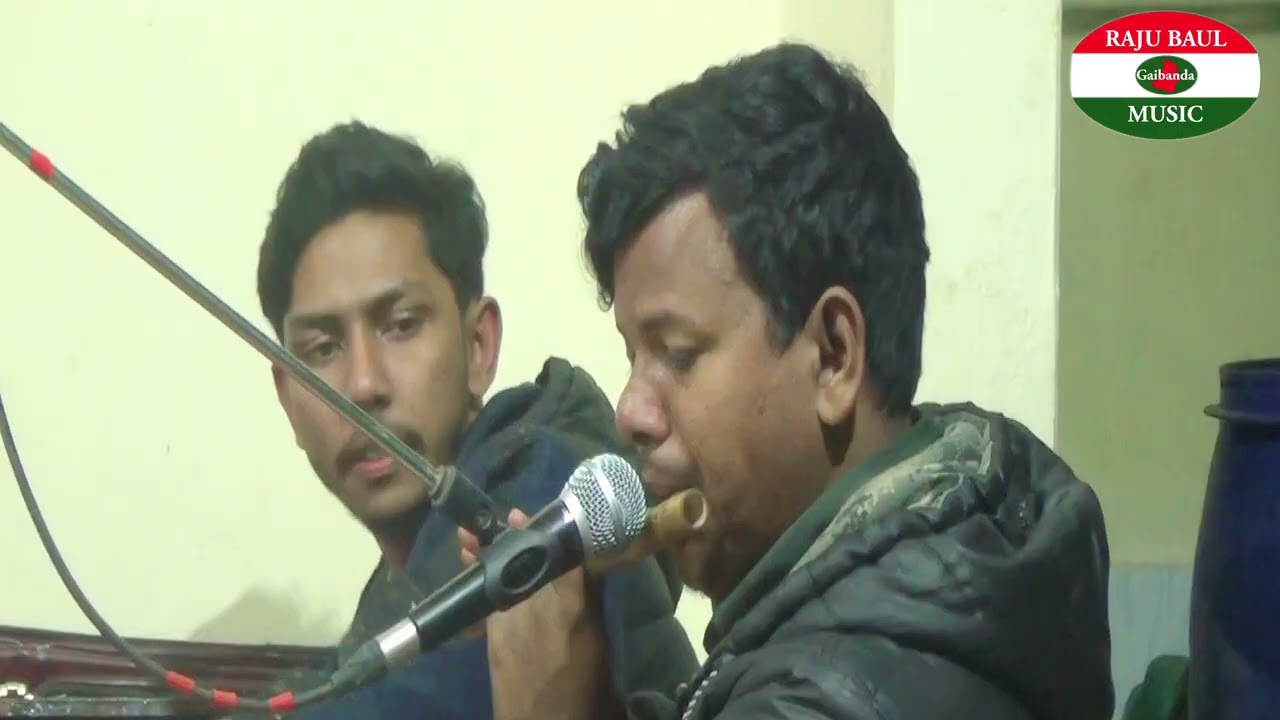 তুমি বিনে কে আছে আমারও রে দয়াল।দর্শক মুগ্ধ এই গানে।শিল্পী। ফারুক মন্ডল,Raju Bauli music HD 