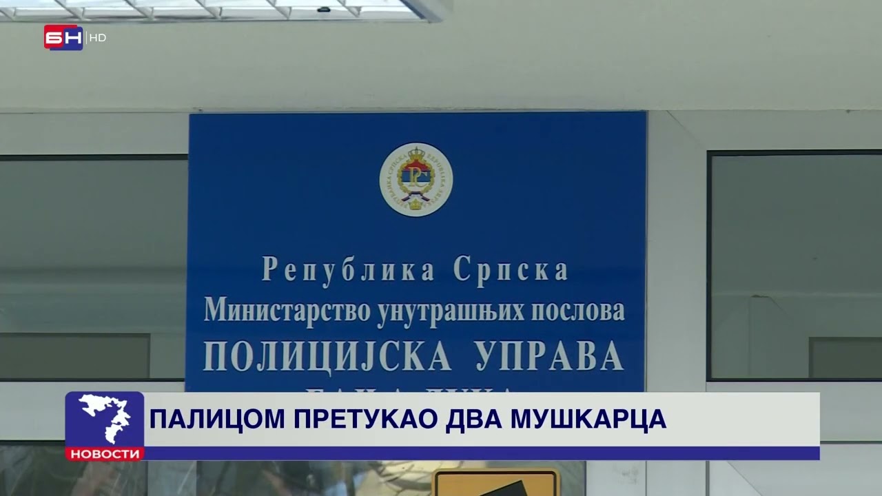 Brutalno premlaćivanje u Banjaluci: Palicom pretukao dva mu&scaron;karca na benzinskoj pumpi