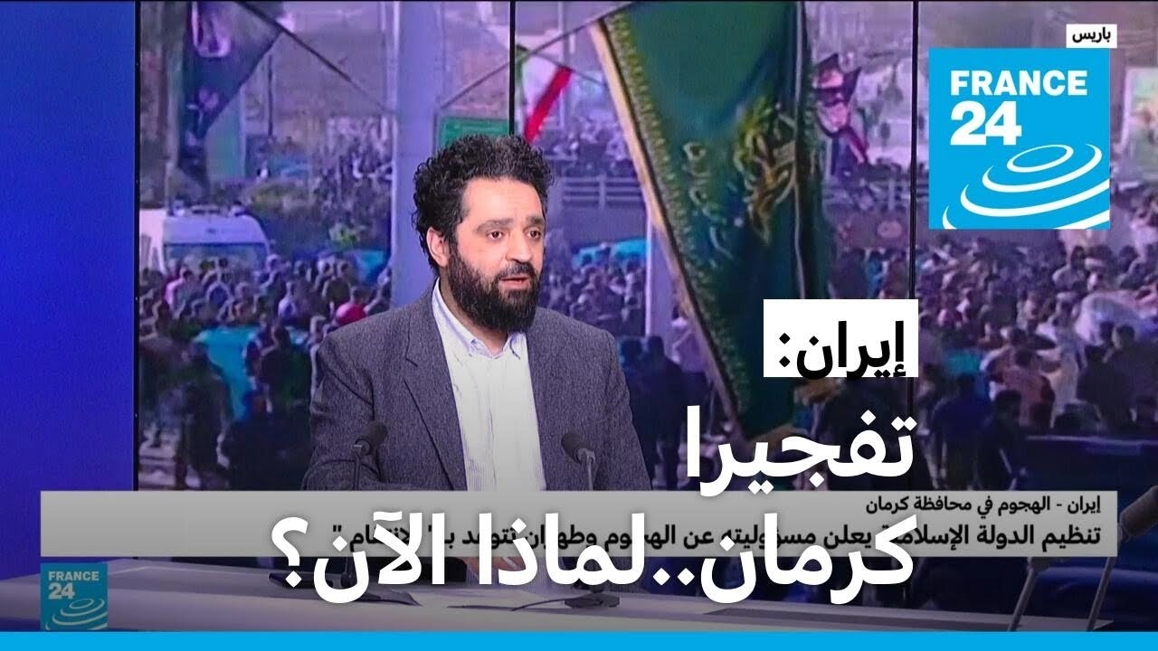 تنظيم 