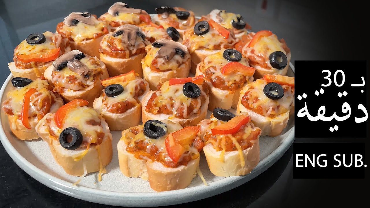 Best Pizza Sauce - كيفية عمل صوص أو صلصة البيتزا الأصلية على الطريقة الإيطالية- فكرة رائعة وسريعة د