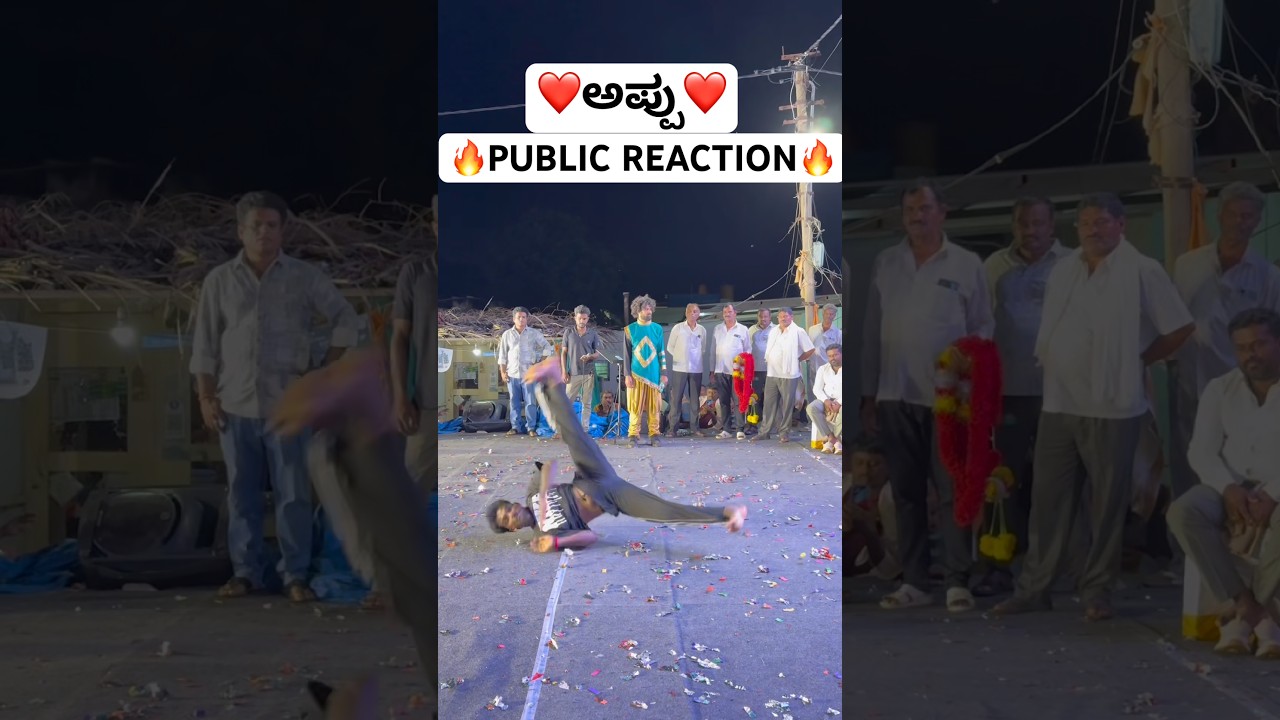 🔥KARNATAKA FLIPPER 🔥 #viral #viral#viralshorts #shorts #ytshorts #yt #reels #viralvideo #ytviral