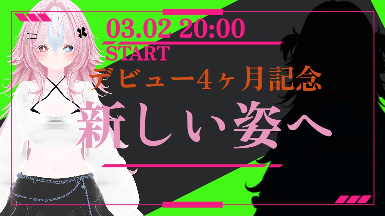 【雑談/初見歓迎/】射撃場ラジオ【メスガキVTuber】#vtuber   #APEX