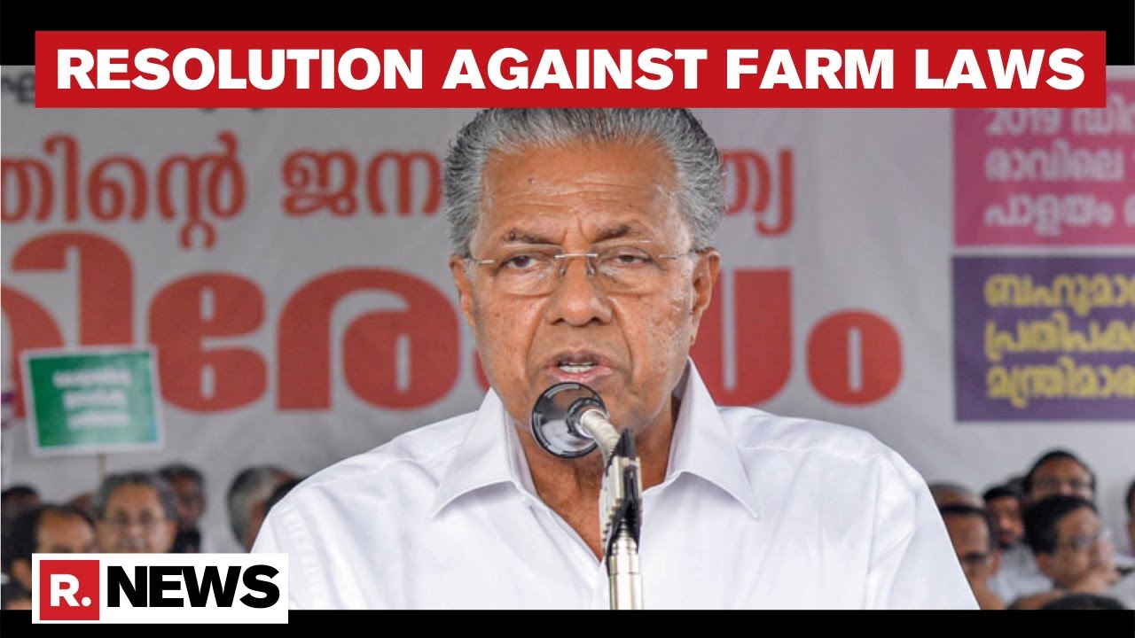 Anti-farm Laws Resolution Passed In Kerala Special Assembly Session