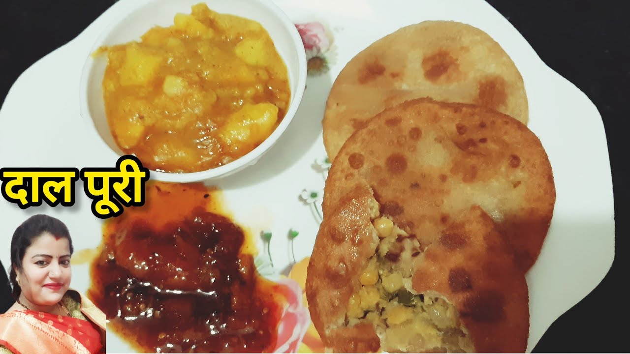 😍बिहार यूपी की फेमस दाल कचौड़ी।🥳 सुबह के नाश्ते के लिए परफेक्ट दाल कचौरी|Crispy & Spicy Recipe#food 