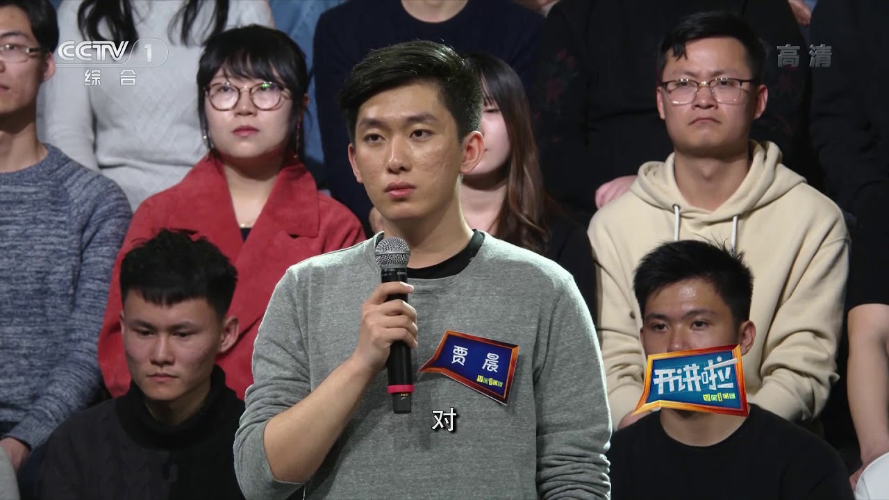 [开讲啦]青年提问刘传健：复飞后 再次接过制服是什么感受？| CCTV《开讲啦》官方频道