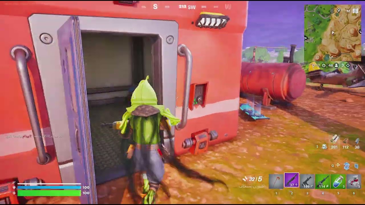 فورت 1#