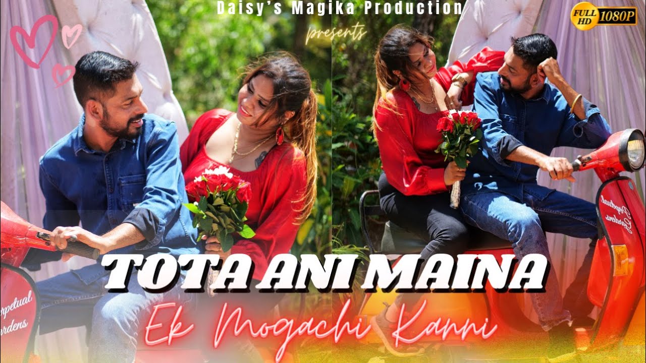 Tota Ani Maina, Ek Mogachi Kanni - Daisy Barretto & Comedian Bryan | New Konkani Love Song 2023